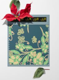 Leaf flower style with green,white colors - Image 6