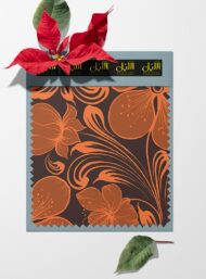 Petal flower style with orange, brown colors - Image 6
