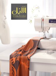 Petal flower style with orange, brown colors - Image 7