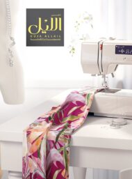 Bloom flower style with pink,green colors - Image 7