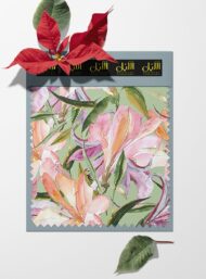 Petal flower style with pink,green colors - Image 6