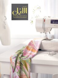 Petal flower style with pink,green colors - Image 7