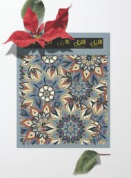 Petal flower style with blue,brown colors - Image 6