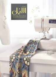 Petal flower style with blue,brown colors - Image 7