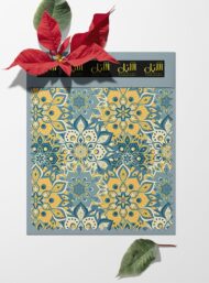 Petal flower style with yellow,blue colors - Image 6