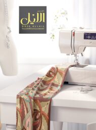 Petal flower style with brown,green colors - Image 7