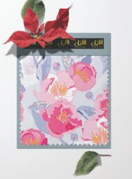 Petal flower style with pink,green colors - Image 6