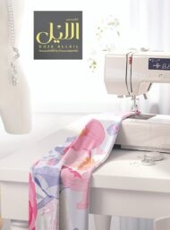 Petal flower style with pink,green colors - Image 7