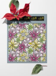 Petal flower style with pink,yellow colors - Image 6
