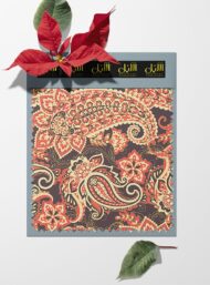 Flower mixed style with red, brown colors - Image 6