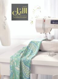 Leaf flower style with green,blue colors - Image 7