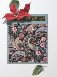 Petal flower style with pink,blue colors - Image 6