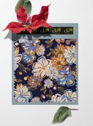 Bloom flower style with white,brown colors - Image 6