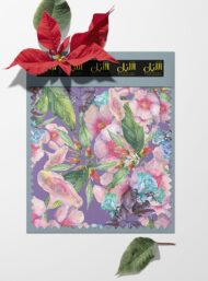 Bloom flower style with pink,green colors - Image 6