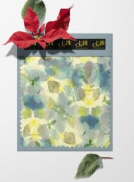 Blue others style with blue,yellow colors - Image 6