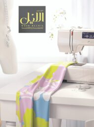 Bloom flower style with green,pink colors - Image 7