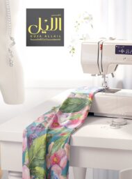 Petal flower style with pink,green colors - Image 7