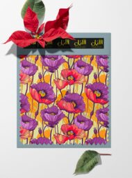 Petal flower style with red,purple colors - Image 6