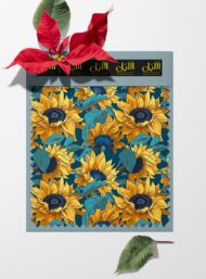 Bloom flower style with yellow,green colors - Image 6