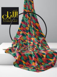 Tree nature style with green,orange colors - Image 2