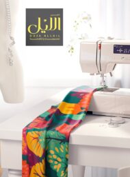 Tree nature style with green,orange colors - Image 7