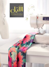 Petal flower style with pink,green colors - Image 7