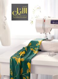 Leaf flower style with yellow, green colors - Image 7