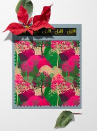 Tree nature style with green,pink colors - Image 6