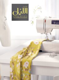 Bloom flower style with yellow,green colors - Image 7