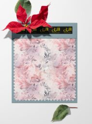 Bloom flower style with pink,white colors - Image 6