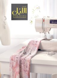 Bloom flower style with pink,white colors - Image 7