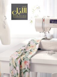 Petal flower style with green,pink colors - Image 7