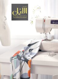 Bloom flower style with red,green colors - Image 7