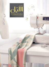 Leaf flower style with pink,green colors - Image 7