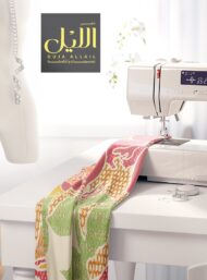 Leaf flower style with pink,green colors - Image 7