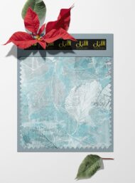 Leaf nature style with blue,white colors - Image 6