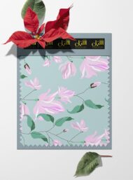 Petal flower style with pink,green colors - Image 6