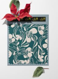 Leaf flower style with white, green colors - Image 6