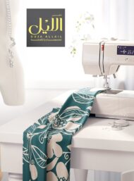 Leaf flower style with white, green colors - Image 7