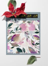 Leaf flower style with pink,green colors - Image 6