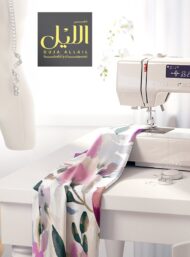 Leaf flower style with pink,green colors - Image 7