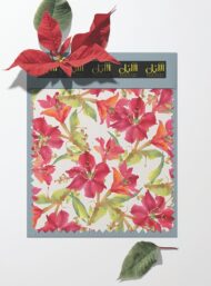 Bloom flower style with red,green colors - Image 6