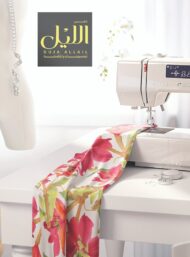 Bloom flower style with red,green colors - Image 7