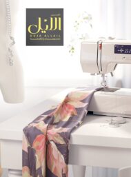 Petal flower style with pink,green colors - Image 7