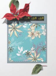 Petal flower style with pink,blue colors - Image 6