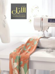 Bloom flower style with green,white colors - Image 7