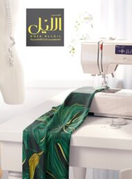 Leaf nature style with green, yellow colors - Image 7