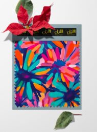 Petal flower style with pink,blue colors - Image 6