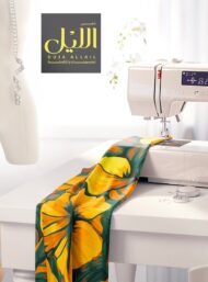 Petal flower style with yellow,green colors - Image 7