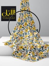 Bloom flower style with yellow,green colors - Image 2